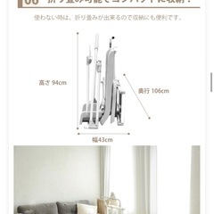 おりたたみわんぱくスライダージム ブランコ付きDX 　の画像