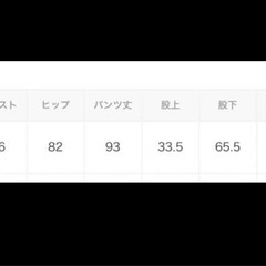 【moment+】サテンミニプリーツストレートパンツ　S　の画像