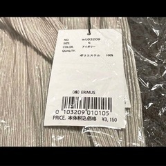 【moment+】サテンミニプリーツストレートパンツ　S　の画像