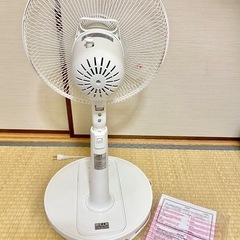 受け渡し決定しました！使用期間3ヶ月程！押しボタン式扇風機の画像