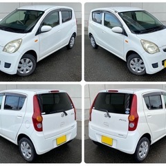 【車検付‼️】ミラ H21 CVT ホワイト コミコミ価格！の画像