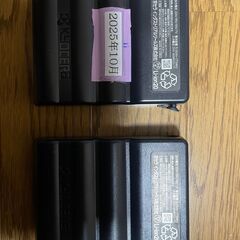 バートル　空調ファンセット　2024年モデル　22V　バッテリー2個　動作品①の画像