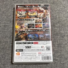 ワンピース 海賊無双4 NintendoSwitchの画像