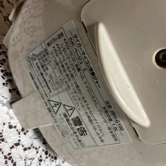 タイガー　炊飯器の画像