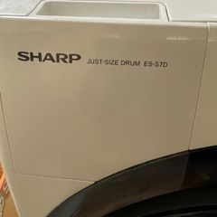 SHARPのドラム式洗濯乾燥機(ジャンック) の画像