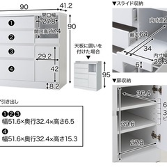 カップボード　☕️キッチン収納の画像