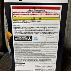 【新品】ワンピースグランディスタサボの画像