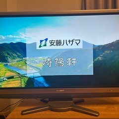 シャープ　AQUOS 42型‼️の画像