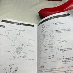 未使用保管品　スーパーダニクリーナー　布団クリーナー　非対面取引可能　いつでも可能　箱ダメージ汚れ有の画像