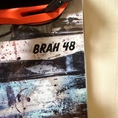 BC-STREAMブラフ
の画像