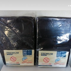 カーテン　黒　遮光の画像