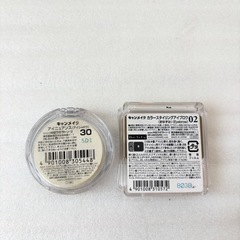 キャンメイク CANMAKE アイニュアンス アイシャドウ 30 グリーン系 アイカラー/カラースタイリングアイプロウ02の画像