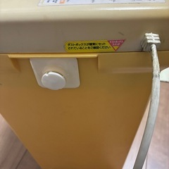 中古　アイリスオオヤマ　シュレッダー の画像