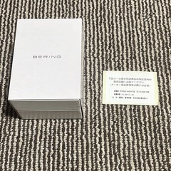 BERING(ベーリング) 腕時計 レディース ソーラー　ウォッチ　サファイアガラスの画像