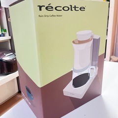 レコルトのコーヒーメーカーの画像
