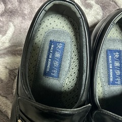 （お取引き中）メンズ黒の革靴・お近くの方にの画像