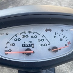 HONDA dio 車体 人気❗️全国配送可能❗️ZX ZR ZZの画像