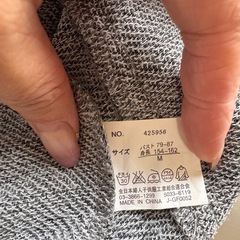 薄手ジャケットの画像