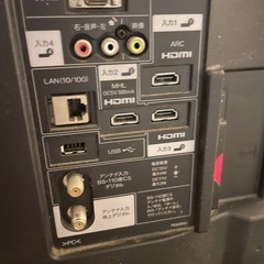 シャープ　46型TV 2014年式の画像