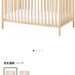 イケア　スニーグラル　SNIGLAR ベビーベッド　
マットレスの画像