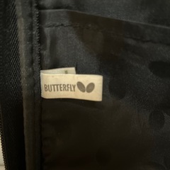 【バタフライ】卓球ラケットケースの画像