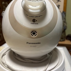 ナノケアの画像