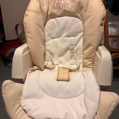 コンビ ハイ&ローチェア レミニスEX の画像