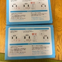 星のカービィ すいすいワープスターの画像