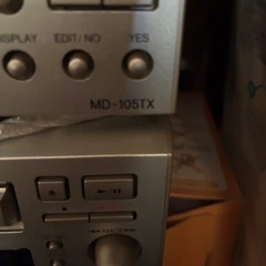 OnkyoのINTEC205シリーズオーディオ機材の画像