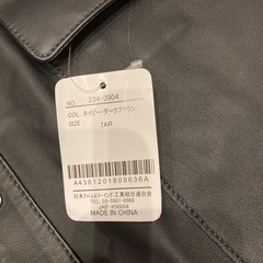 新品🔴レザーコートmサイズの画像