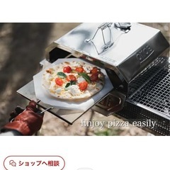 コンパクトピザオーブン　画像5枚目の画像