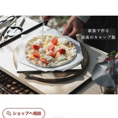 コンパクトピザオーブン　画像5枚目の画像