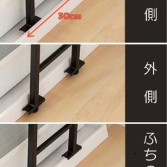 【取引先決定】ランドリーラックの画像