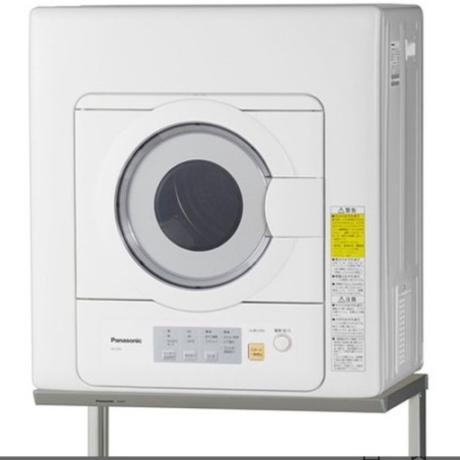 【新品未使用】5kg  Panasonic　NH-D503-W 衣類乾燥機