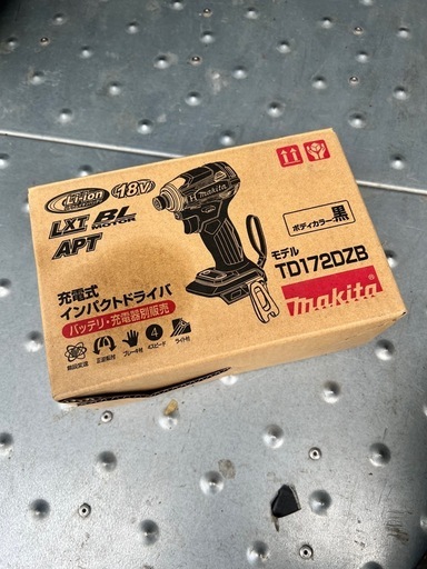 マキタ　td172d インパクトドライバーカバー　黒