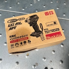 マキタ　td172d インパクトドライバーカバー　黒の画像
