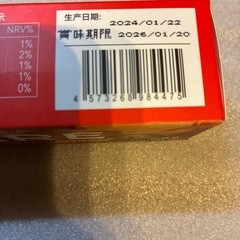 ネスプレッソ互換カプセル　20個の画像