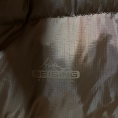 コメリ　中綿ベスト　Lサイズの画像