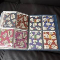 鬼滅の刃の画像