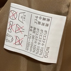 コメリ　中綿ベスト　Lサイズの画像