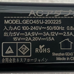 UPERFECT モバイルモニター 18.5インチ ゲーミング FHD 1920 x 1080 ディスプレイ 自立型スタンド スピーカー内蔵の画像