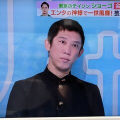 謝礼あり　お笑いライブ　11/9　日曜日　17時25分から　と　19時から　現地当日渡し　新宿の画像