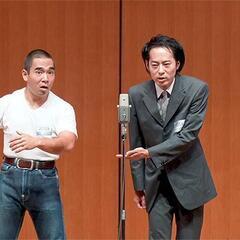 謝礼あり　お笑いライブ　11/9　日曜日　17時25分から　と　19時から　現地当日渡し　新宿の画像