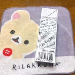 Kentai ホエイプロテイン 15個の画像