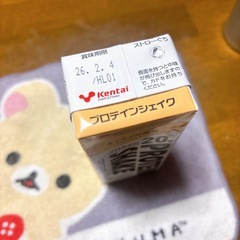 Kentai ホエイプロテイン 15個の画像