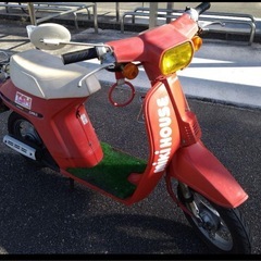 バイク交換希望　ホンダ　イブスマイル　の画像