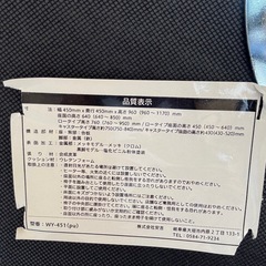 バーチェア カウンターチェア バースツール カウンターイス モダンなバースツール  PU レザー高さ調節可能な回転バーチェア フットレストとベース付き カウンター キッチン ホーム用 バーチェアー キッチン 椅子 カウンターチェアーの画像