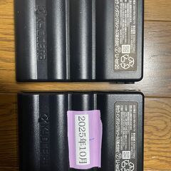 バートル　空調ファンセット　2024年モデル　22V　バッテリー2個　動作品②の画像