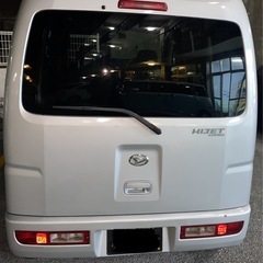 ハイゼット 平成20年式｜車検R8年7月まで｜令和7年エンジン載せ替え済・整備多数・エアコン好調（20万円）の画像