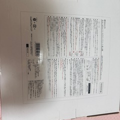 🍲 IH・ガス対応鍋 30cm（ガラス蓋付き）の画像